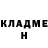МЕТАДОН кристалл Ironic Draconic
