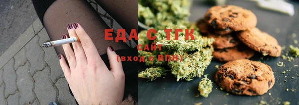 МДПВ Нягань