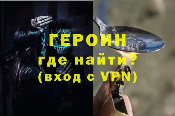 МДПВ Нягань