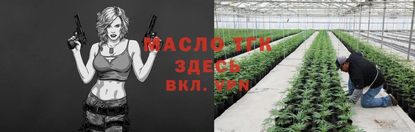 ALPHA PVP Нязепетровск