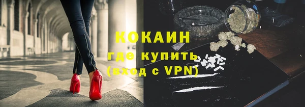 МДПВ Нягань