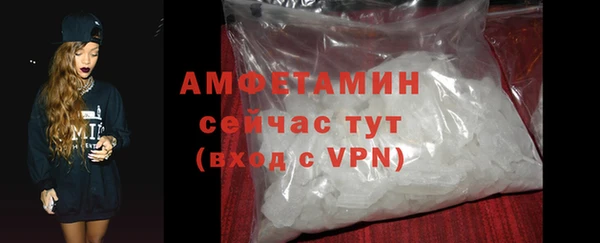 гашиш Абаза