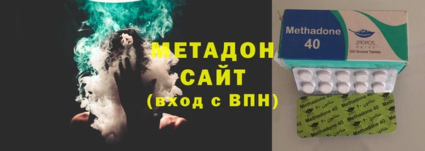Альфа ПВП Няндома