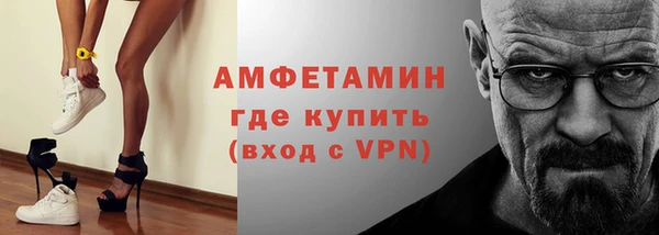 МДПВ Нягань