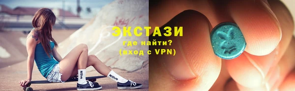ALPHA PVP Нязепетровск