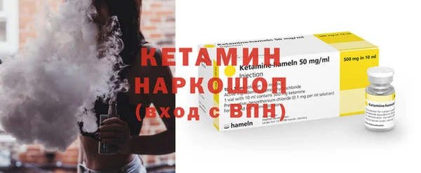 МДПВ Нягань