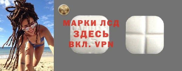 Альфа ПВП Няндома