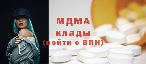Альфа ПВП Няндома