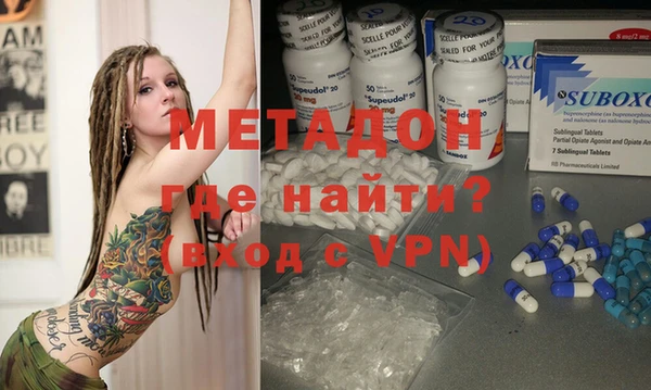 МДПВ Нягань