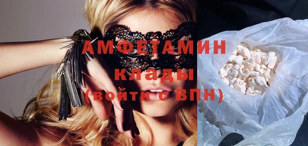 МДПВ Нягань