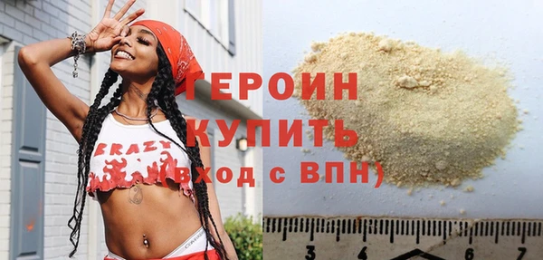 Альфа ПВП Няндома