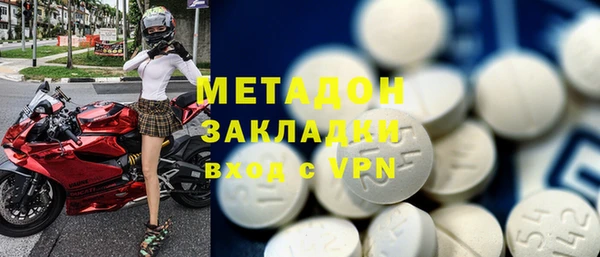 Альфа ПВП Няндома