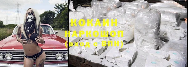 МДПВ Нягань