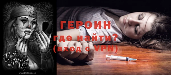 МДПВ Нягань