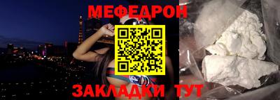 apvp Уссурийск