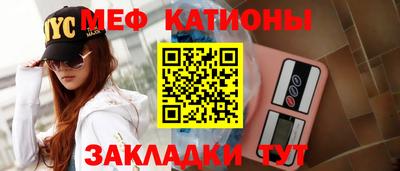 кокс Усть-Джегута