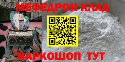 apvp Уссурийск