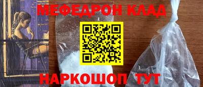 apvp Уссурийск