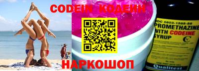 стафф Чебоксары