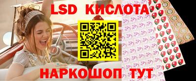 apvp Уссурийск