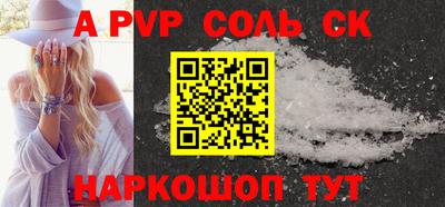 кокс Усть-Джегута