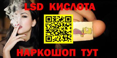 кокс Усть-Джегута