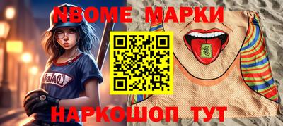 apvp Уссурийск