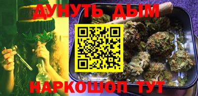наркотики Усть-Илимск
