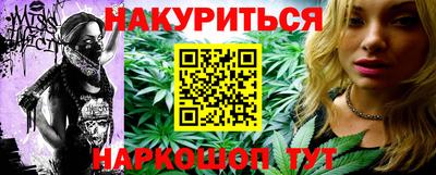 apvp Уссурийск
