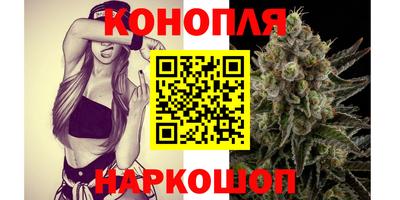 кокс Усть-Джегута