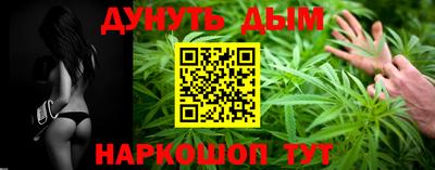 кокс Усть-Джегута