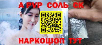 наркотики Усть-Илимск