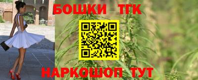 наркотики Усть-Илимск