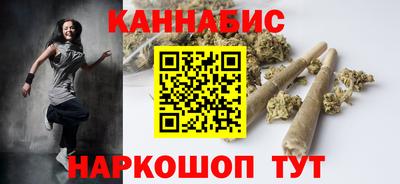 таблы Чапаевск
