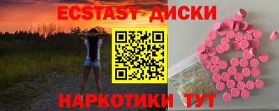 apvp Уссурийск