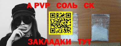 кокс Усть-Джегута
