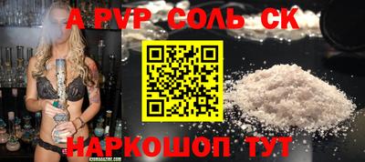 кокс Усть-Джегута