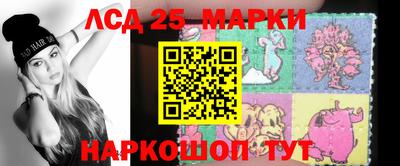 наркотики Усть-Илимск