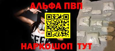 наркотики Усть-Илимск