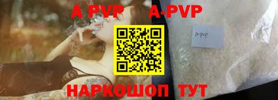 наркотики Усть-Илимск