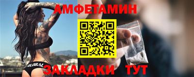 наркотики Усть-Илимск