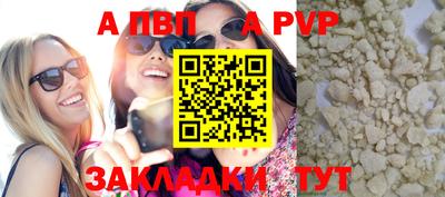 наркотики Усть-Илимск