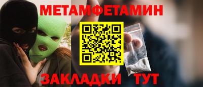 кокс Усть-Джегута