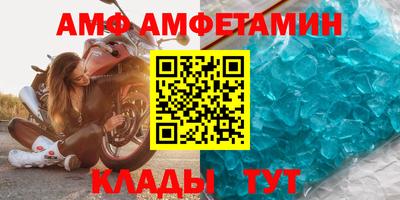 кокс Усть-Джегута