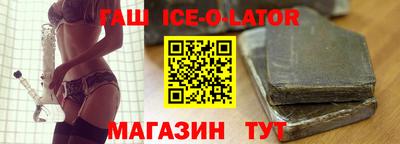наркотики Усть-Илимск