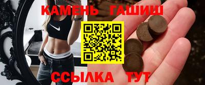 кокс Усть-Джегута