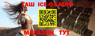кокс Усть-Джегута