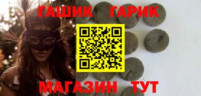 apvp Уссурийск