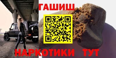 apvp Уссурийск
