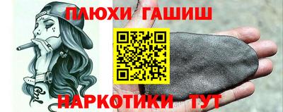 кокс Усть-Джегута